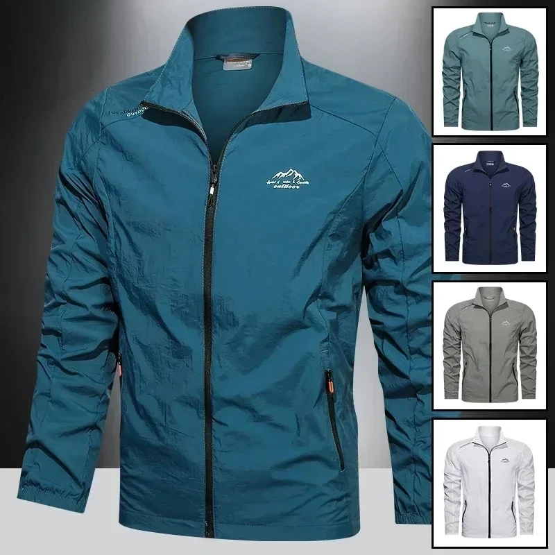 Outdoor Sport Waterproof Jacket - Outdoor Quick Dry Sunscreen Running Coat