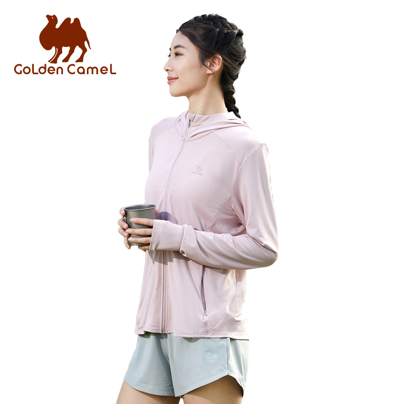 GOLDEN CAMEL Sun Protection Cl - Outdoor Sport Waterproof Jacket reseña y precio