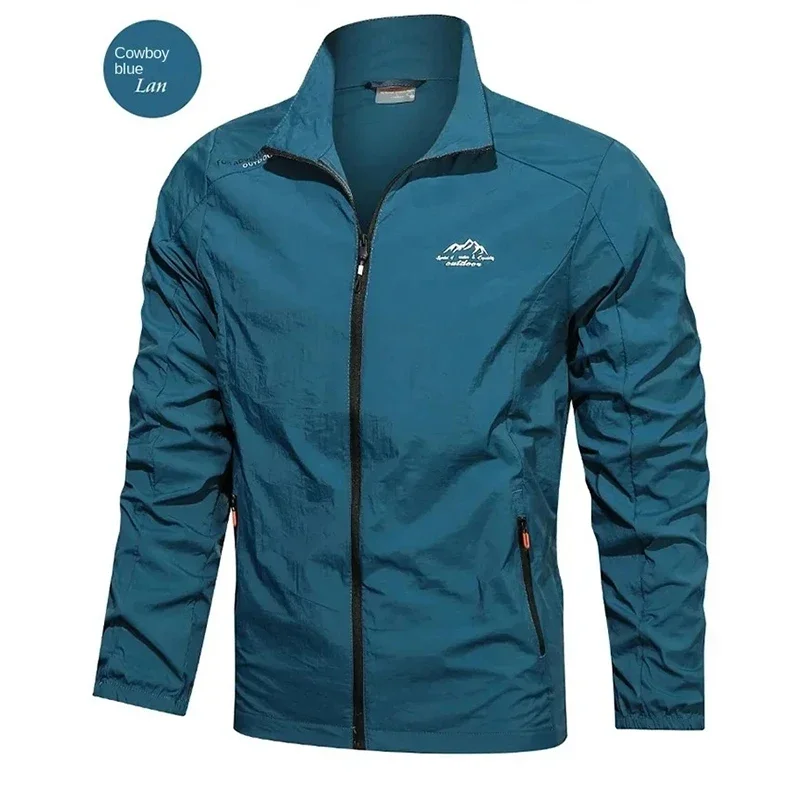 Outdoor Quick Dry Sunscreen Ru - Outdoor Sport Waterproof Jacket reseña y precio