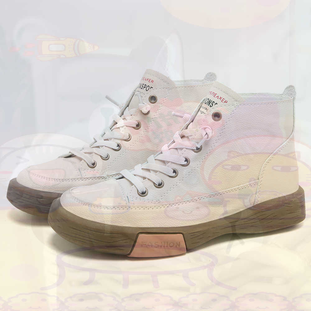 High Top Hi Cut Offers Skatebo - Outdoor Sport Ideas reseña y precio