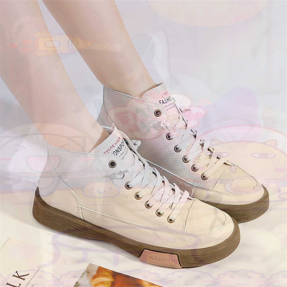 High Top Hi Cut Offers Skatebo - Outdoor Sport Ideas reseña y precio