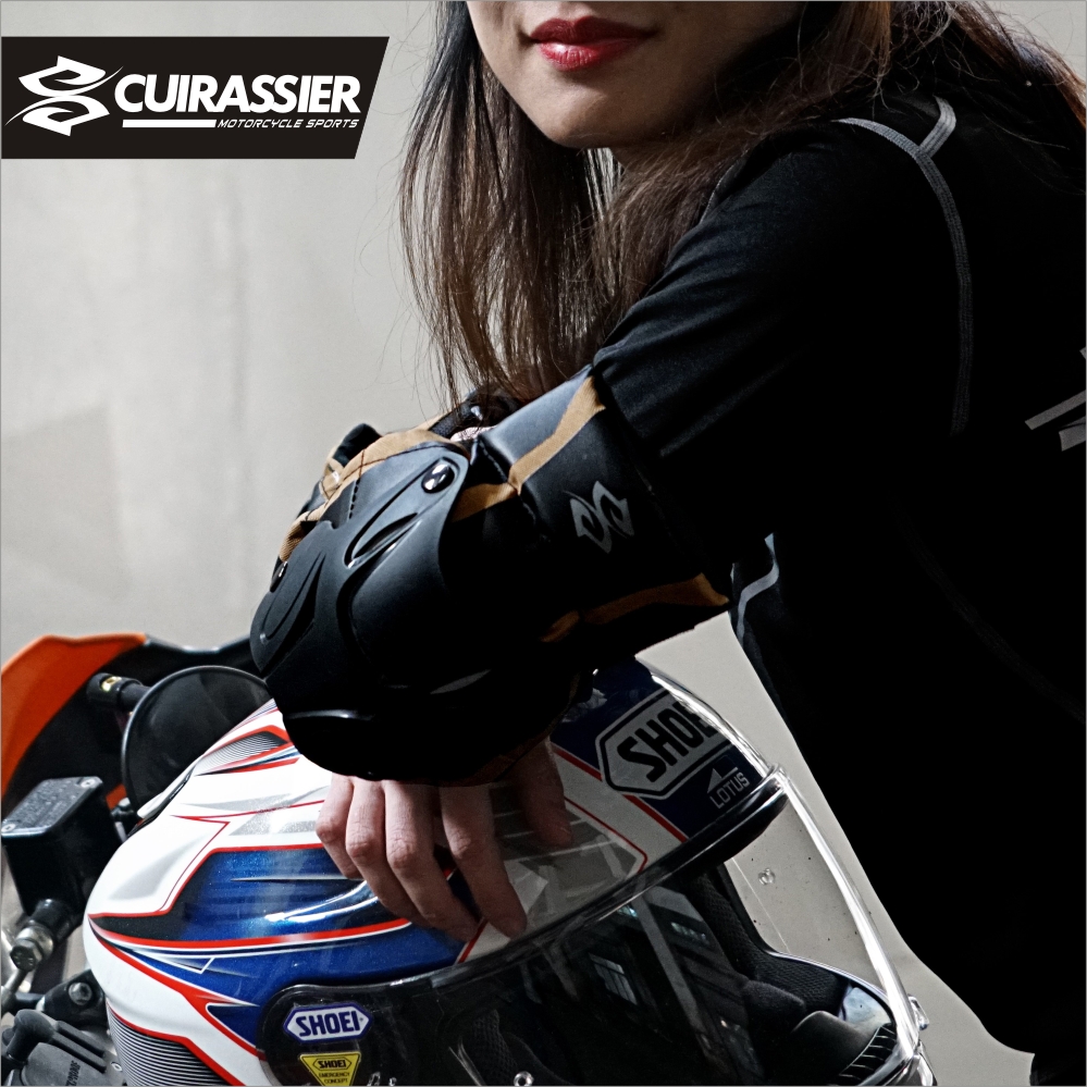 Cuirassier E01-3 Motorcycle El - Mtb Elbow Pad reseña y precio