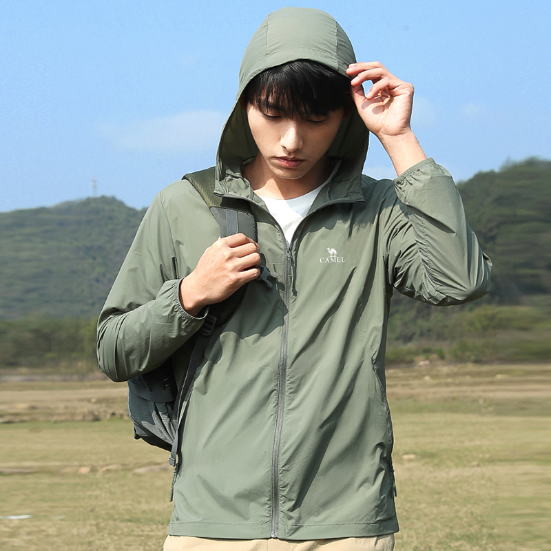 GOLDEN CAMEL Sun Protection Cl - Outdoor Sport Waterproof Jacket reseña y precio