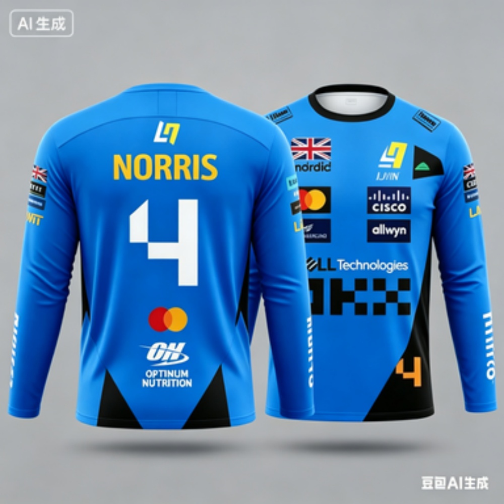 Norris No.4 Racing Suit Long-S - Outdoor Sportswear reseña y precio