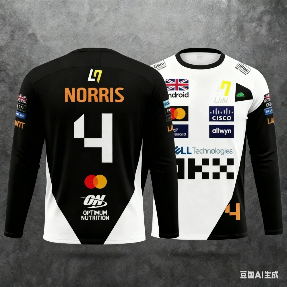 Norris No.4 Racing Suit Long-S - Outdoor Sportswear reseña y precio